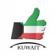 steel kuwait