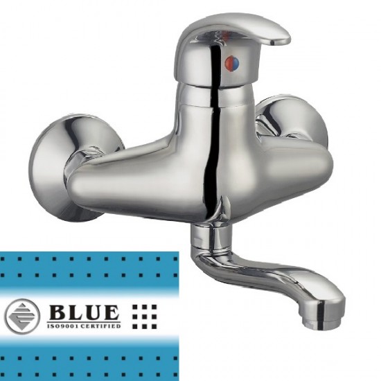 WALL SINK BLUE