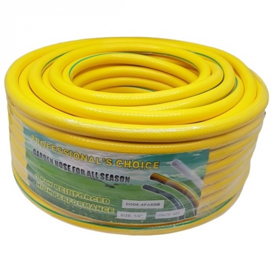 GARDEN HOSE