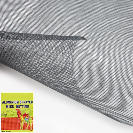 ALUMINIUM NETTING